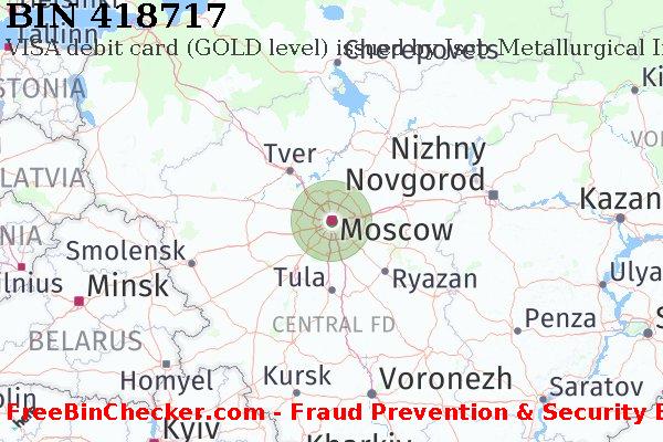 418717 VISA debit Russian Federation RU बिन सूची