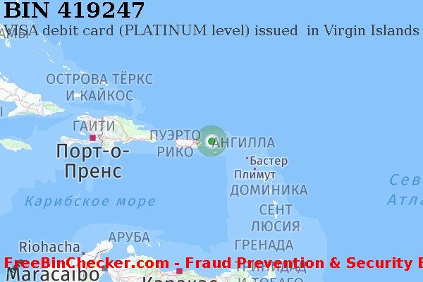 419247 VISA debit Virgin Islands (U.S.) VI Список БИН