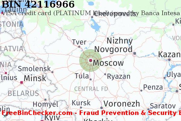 42116966 VISA credit Russian Federation RU BIN List