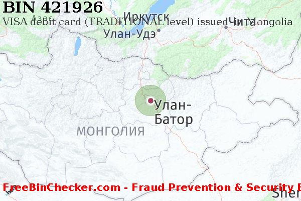 421926 VISA debit Mongolia MN Список БИН