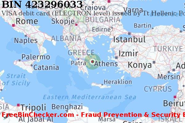 423296033 VISA debit Greece GR Lista de BIN
