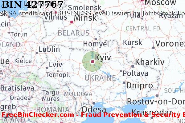 427767 VISA credit Ukraine UA बिन सूची