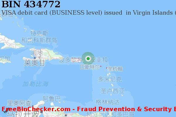 434772 VISA debit Virgin Islands (British) VG BIN列表