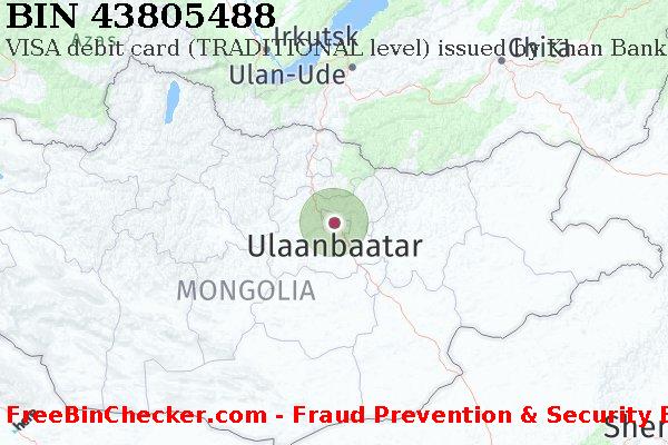 43805488 VISA debit Mongolia MN BIN List