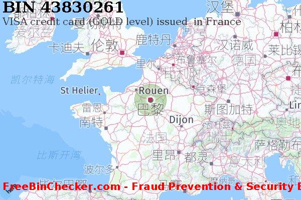 43830261 VISA credit France FR BIN列表
