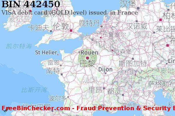442450 VISA debit France FR BIN列表