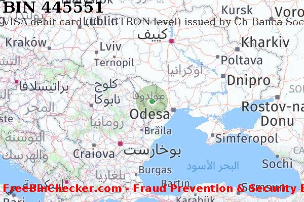 445551 VISA debit Moldova MD قائمة BIN