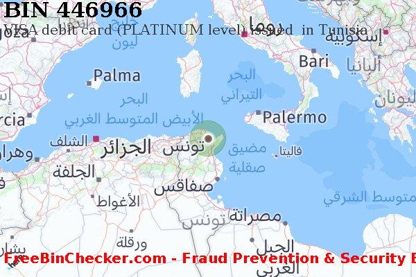 446966 VISA debit Tunisia TN قائمة BIN