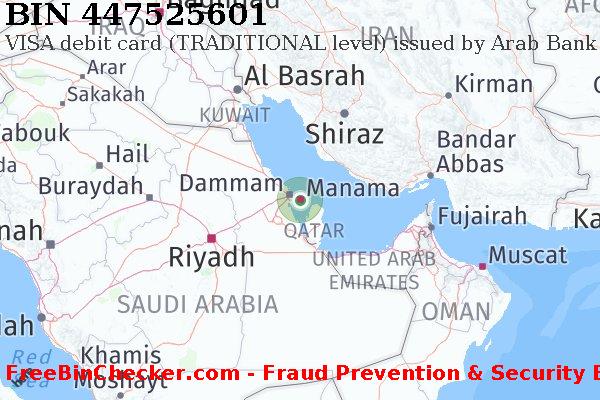 447525601 VISA debit Bahrain BH BIN List