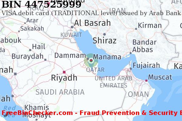 447525999 VISA debit Bahrain BH Lista de BIN