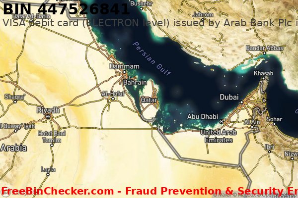447526841 VISA debit Qatar QA BIN List