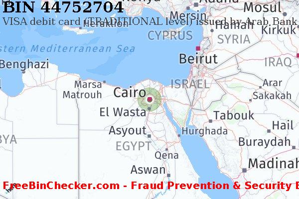 44752704 VISA debit Egypt EG BIN List