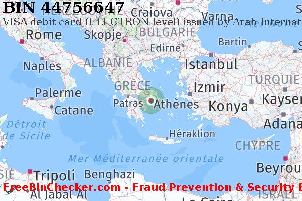 44756647 VISA debit Greece GR BIN Liste 