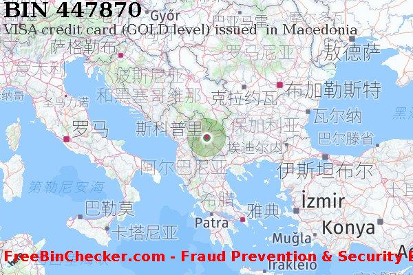 447870 VISA credit Macedonia MK BIN列表