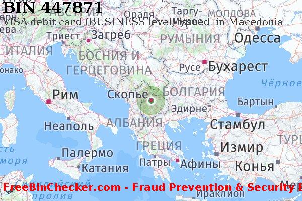 447871 VISA debit Macedonia MK Список БИН