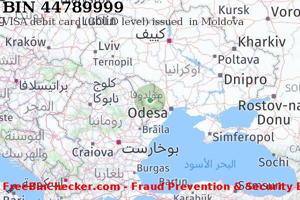 44789999 VISA debit Moldova MD قائمة BIN