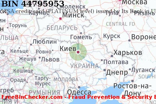 44795953 VISA credit Ukraine UA Список БИН