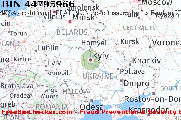44795966 VISA credit Ukraine UA बिन सूची