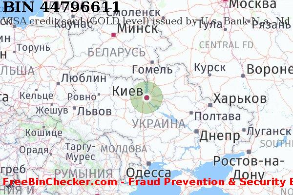 44796611 VISA credit Ukraine UA Список БИН