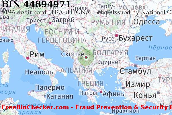 44894971 VISA debit Macedonia MK Список БИН