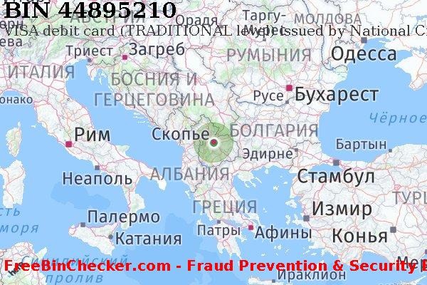 44895210 VISA debit Macedonia MK Список БИН