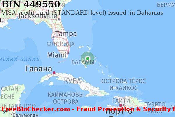 449550 VISA credit Bahamas BS Список БИН