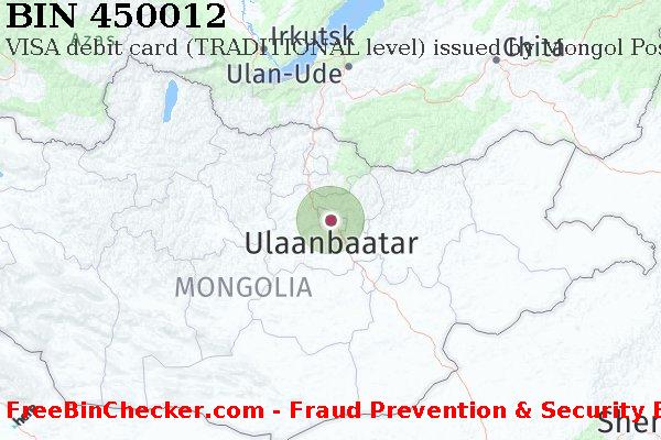 450012 VISA debit Mongolia MN BIN List