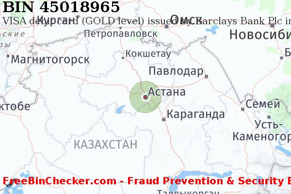 45018965 VISA debit Kazakhstan KZ Список БИН