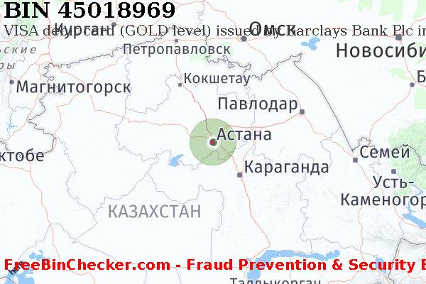45018969 VISA debit Kazakhstan KZ Список БИН