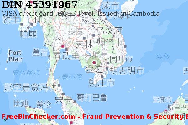 45391967 VISA credit Cambodia KH BIN列表
