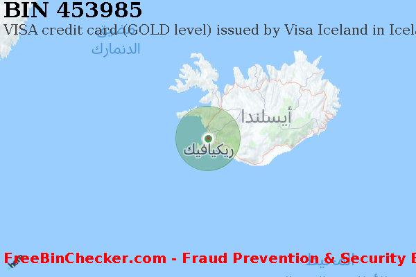 453985 VISA credit Iceland IS قائمة BIN