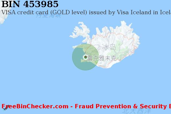 453985 VISA credit Iceland IS BIN列表