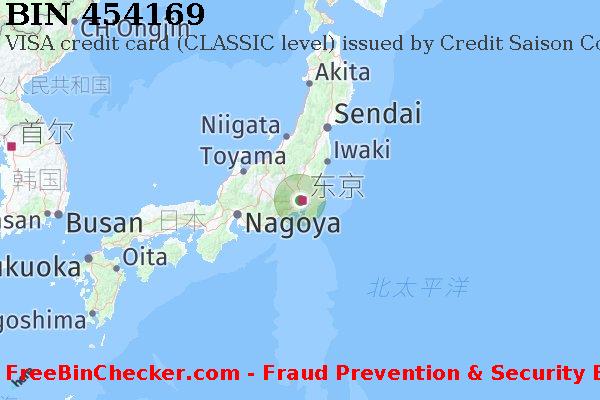 454169 VISA credit Japan JP BIN列表
