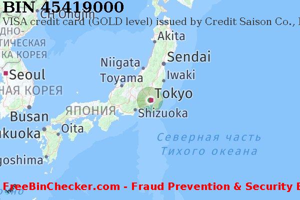 45419000 VISA credit Japan JP Список БИН