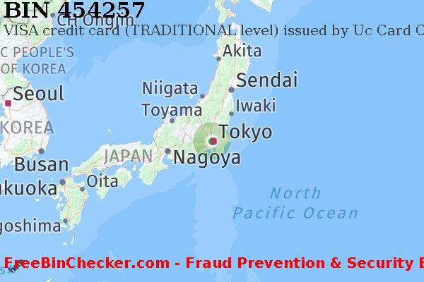 454257 VISA credit Japan JP बिन सूची
