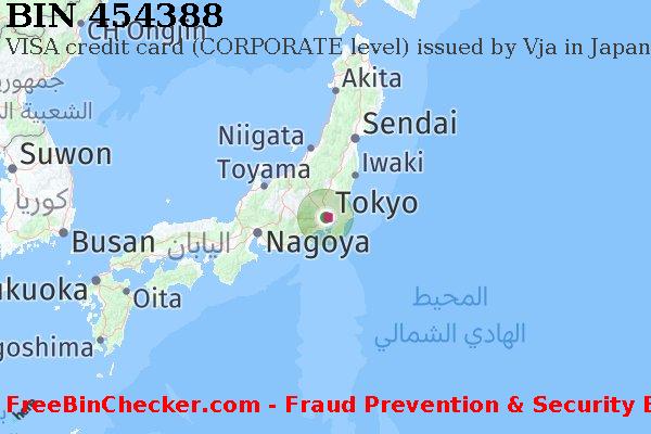 454388 VISA credit Japan JP قائمة BIN