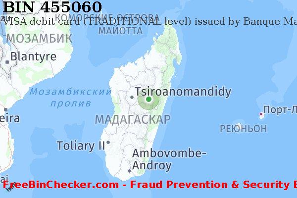 455060 VISA debit Madagascar MG Список БИН