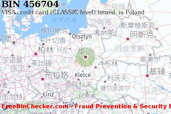 456704 VISA credit Poland PL BIN列表