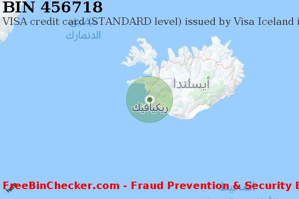 456718 VISA credit Iceland IS قائمة BIN
