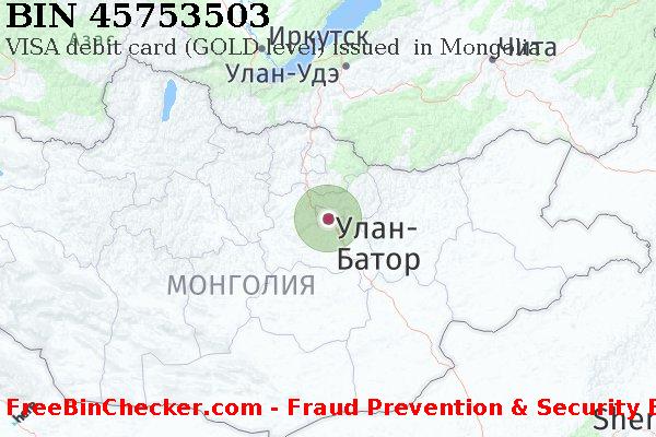 45753503 VISA debit Mongolia MN Список БИН