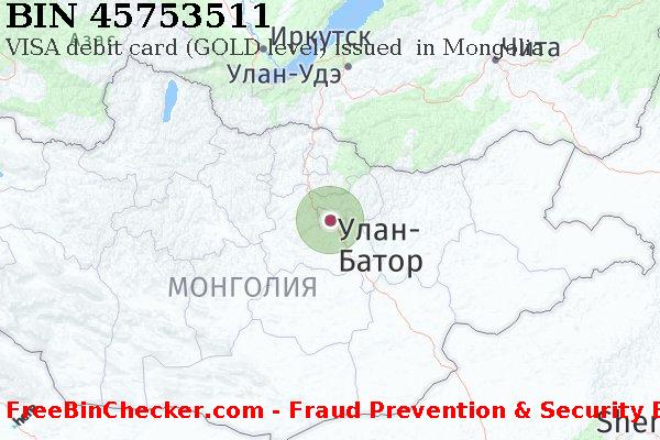 45753511 VISA debit Mongolia MN Список БИН