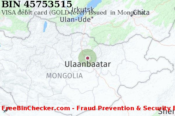 45753515 VISA debit Mongolia MN BIN 목록