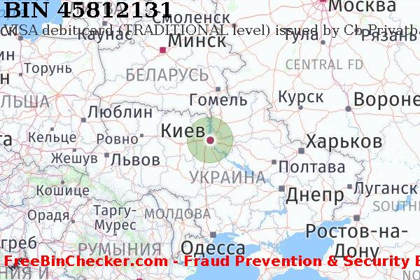 45812131 VISA debit Ukraine UA Список БИН
