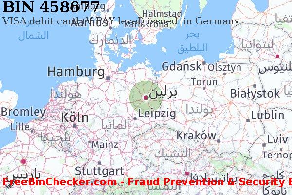 458677 VISA debit Germany DE قائمة BIN