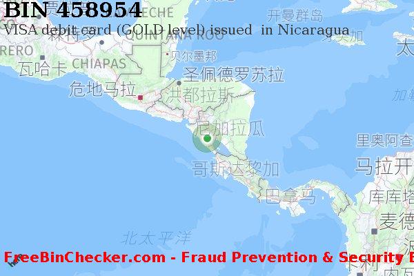 458954 VISA debit Nicaragua NI BIN列表