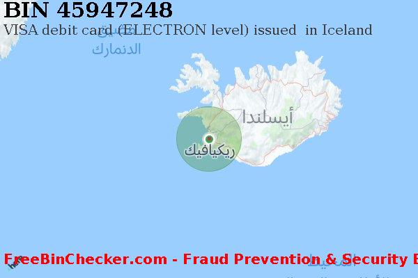 45947248 VISA debit Iceland IS قائمة BIN