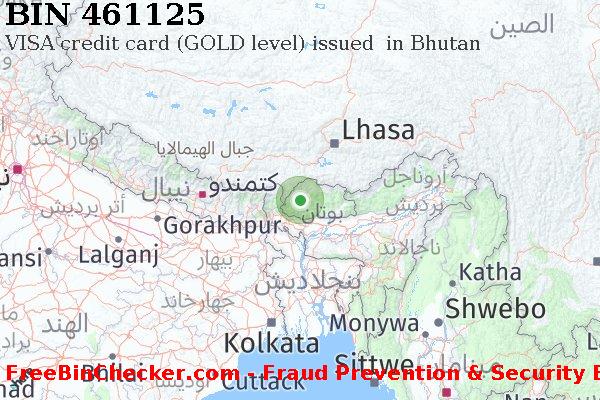 461125 VISA credit Bhutan BT قائمة BIN