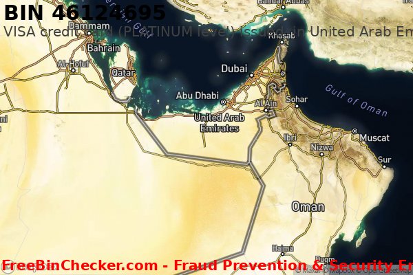 46124695 VISA credit United Arab Emirates AE BIN List