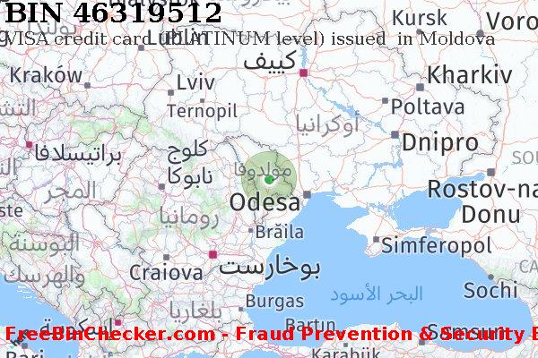 46319512 VISA credit Moldova MD قائمة BIN