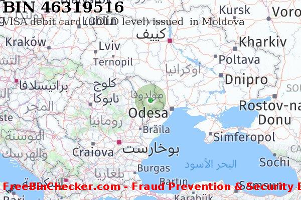 46319516 VISA debit Moldova MD قائمة BIN